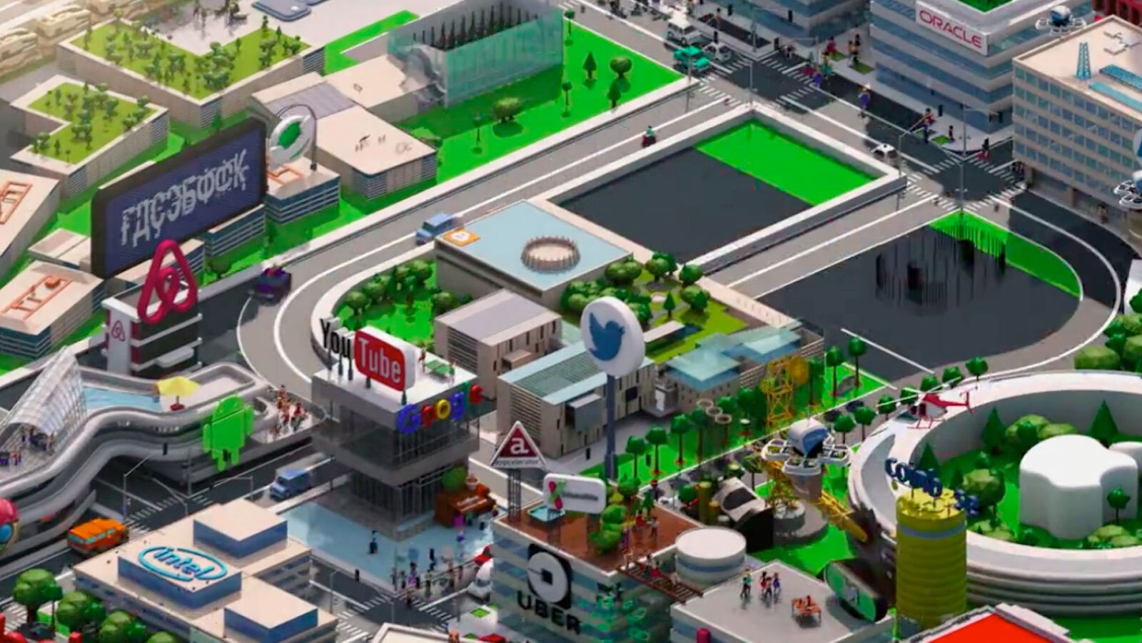 Substantial software thinking silicon valley banner